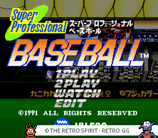 Game screenshot of Super Professional Baseball II