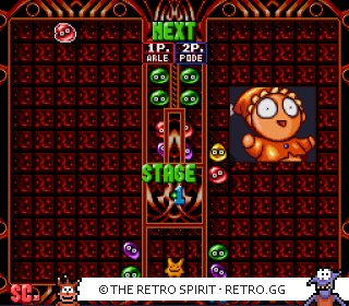 Game screenshot of Super Puyo Puyo Tsuu
