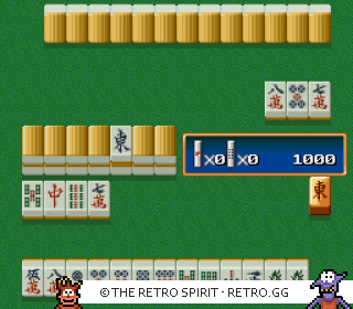 Game screenshot of Super Real Mahjong PIV