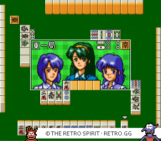 Game screenshot of Super Real Mahjong PV: Paradise: All-Star 4 Nin Uchi