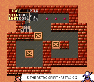 Game screenshot of Super Soukoban