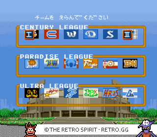 Game screenshot of Super Ultra Baseball 2