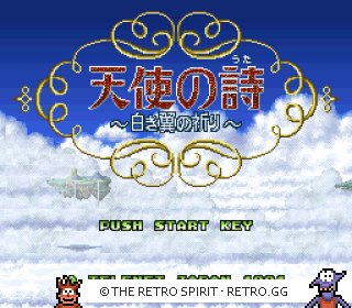 Game screenshot of Tenshi no Uta: Shiroki Tsubasa no Inori