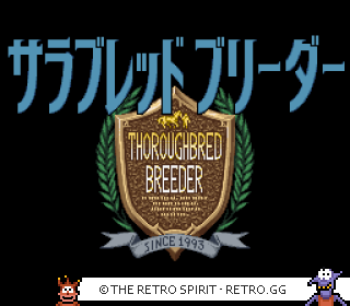 Game screenshot of Thoroughbred Breeder