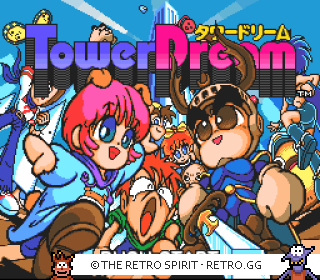 Game screenshot of Tower Dream