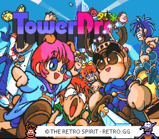 Game screenshot of Tower Dream
