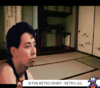 Game screenshot of Tsukikomori