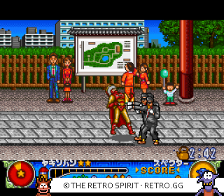 Game screenshot of UFO Kamen Yakisoban: Kettler no Kuroi Inbō