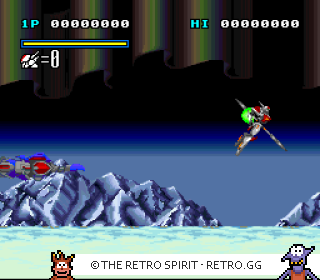 Game screenshot of Uchū no Kishi: Tekkaman Blade