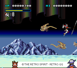 Game screenshot of Uchū no Kishi: Tekkaman Blade