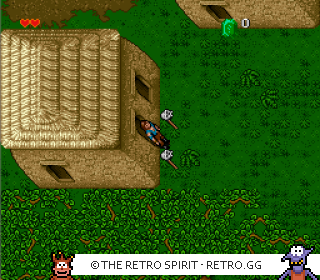Game screenshot of Ultima: Kyouryuu Teikoku