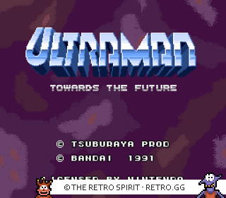 Game screenshot of Ultraman: Towards the Future