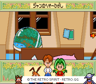 Game screenshot of Yadamon: Wonderland Dreams