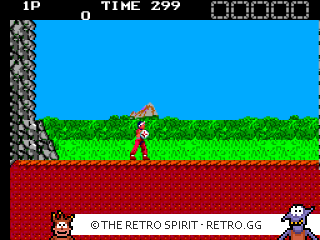 Game screenshot of Argos no Juujiken