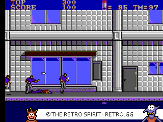 Game screenshot of E-SWAT