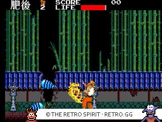 Game screenshot of Kenseiden