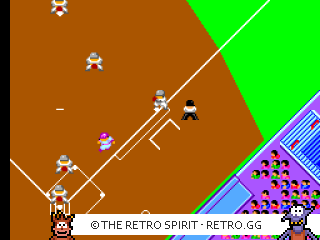 Game screenshot of Nekyuu Kousien