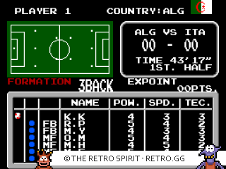 Game screenshot of Tecmo World Cup '93