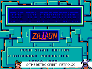 Game screenshot of Zillion II: The Tri Formation