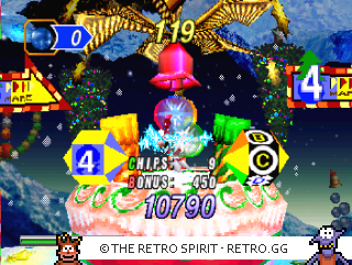 Game screenshot of Christmas NiGHTS into Dreams