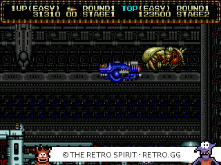 Game screenshot of Zero Wing