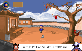 Game screenshot of Oseong-gwa Haneum
