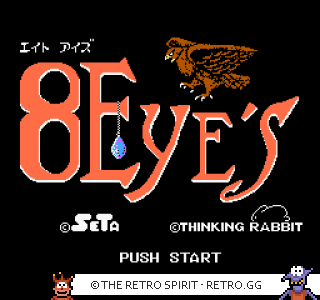 Game screenshot of 8 Eyes
