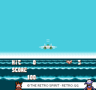 Game screenshot of After Burner