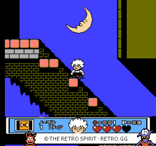 Game screenshot of Akumajou Special: Boku Dracula-kun