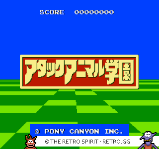 Game screenshot of Attack Animal Gakuen
