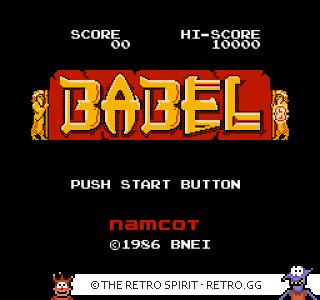 Game screenshot of Babel no Tou