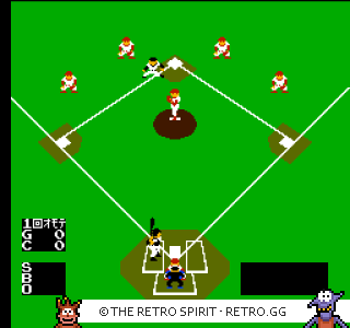 Game screenshot of Baseball