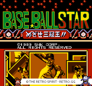 Game screenshot of Baseball Star: Mezase Sankanou