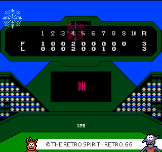 Game screenshot of Battle Stadium: Senbatsu Pro Yakyuu
