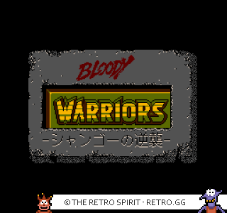 Game screenshot of Bloody Warriors: Shan-Go no Gyakushuu