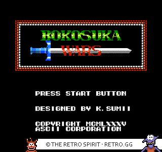 Game screenshot of Bokosuka Wars
