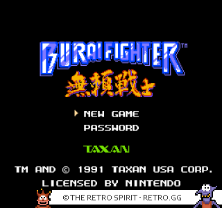Game screenshot of Burai Fighter