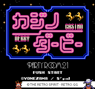Game screenshot of Casino Derby