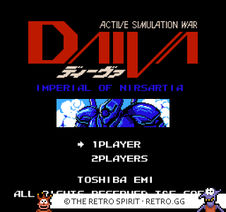 Game screenshot of Daiva: Imperial of Nirsartia