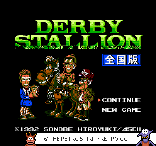 Game screenshot of Derby Stallion: Zenkokuban