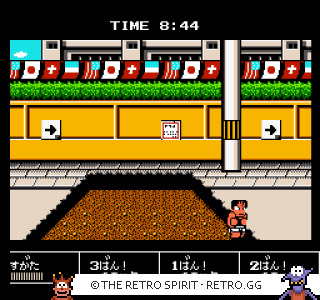 Game screenshot of Downtown Nekketsu Koushinkyoku: Soreyuke Daiundoukai