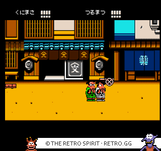 Game screenshot of Downtown Special: Kunio-kun no Jidaigeki Dayo Zenin Shuugou!