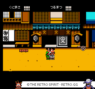 Game screenshot of Downtown Special: Kunio-kun no Jidaigeki Dayo Zenin Shuugou!