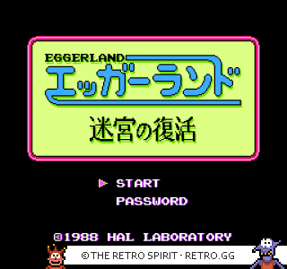 Game screenshot of Egger Land: Meikyuu no Fukkatsu