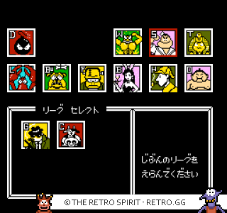 Game screenshot of Famicom Yakyuu Ban
