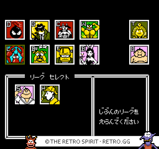 Game screenshot of Famicom Yakyuu Ban