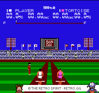 Game screenshot of Family Trainer 2: Running Stadium