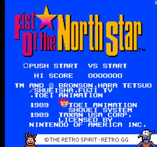 Game screenshot of Fist of the North Star