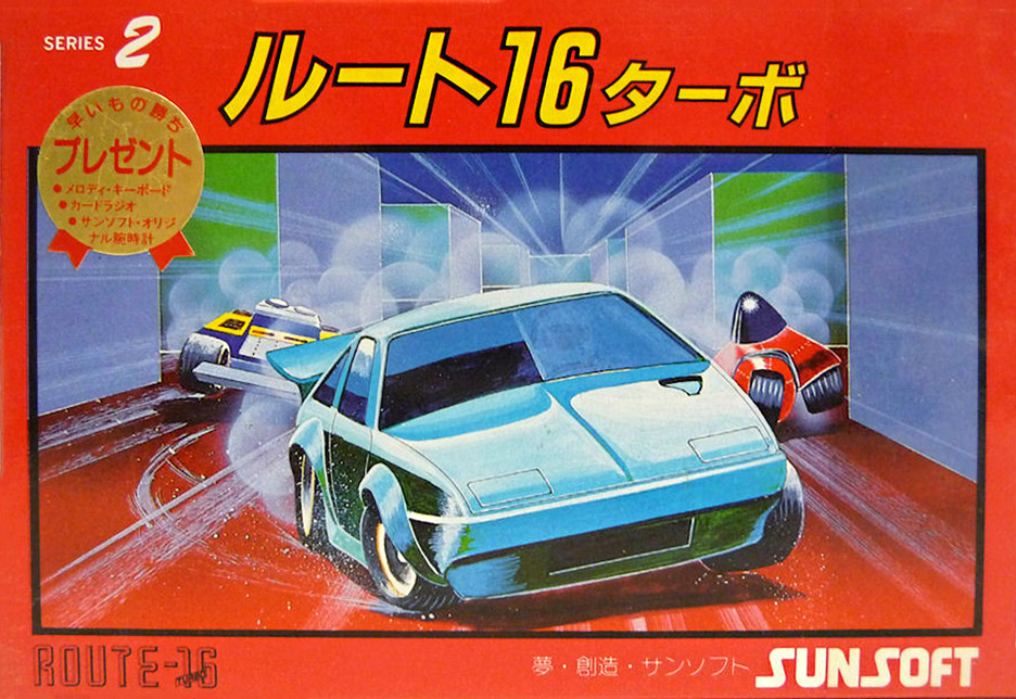 Game cover for Route-16 Turbo
