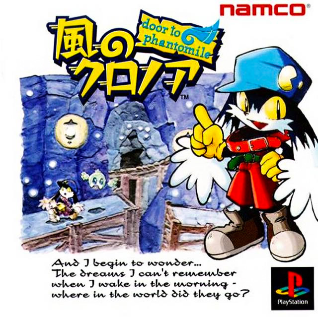 Game cover for Klonoa: Door to Phantomile